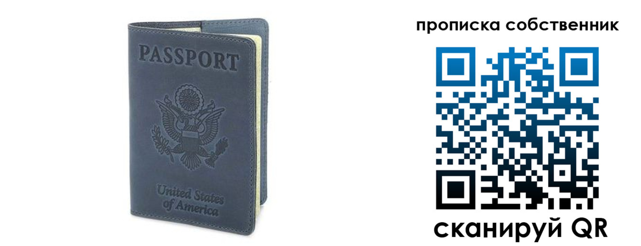 форма 3 в Выксе